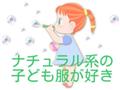 ,ގq,ʔ̏,R,,qǂ